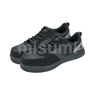 超輕透氣防砸防穿刺防靜電運動款安全鞋