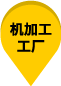 標(biāo)記