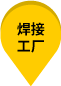 標(biāo)記