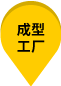 標(biāo)記