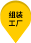 標(biāo)記